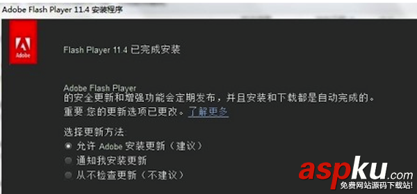 Mac,網頁視頻,視頻