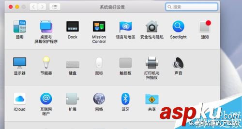 Mac,添加,系統語言