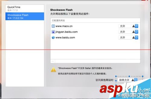 mac安裝flash,playerflash,player,for,macflash,mac