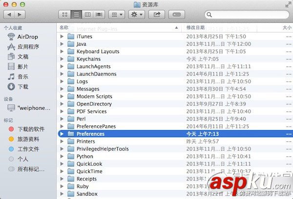 mac,連不上,wifi