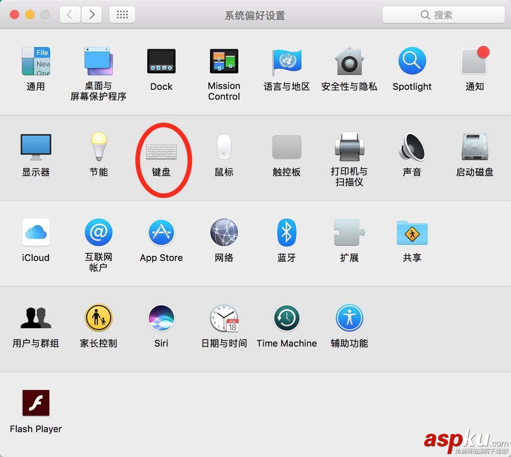 mac,搜狗,輸入法