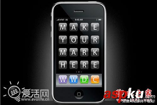 蘋果,邀請函,欣賞