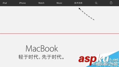 mac開機自動激活保修,mac,銳捷,獲取ip信息,蘋果激活后保修多久