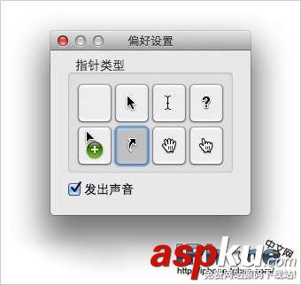 Mac,OS,X5,屏幕截圖