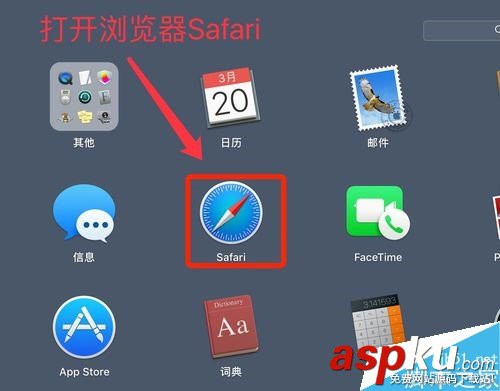 蘋果電腦,Mac,下載,刪除