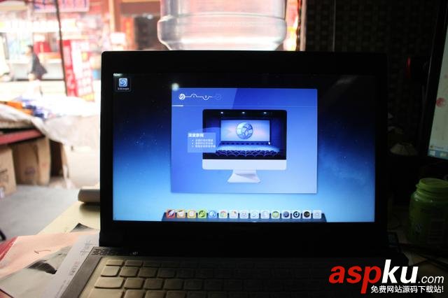 Deepin,Linux,國產系統