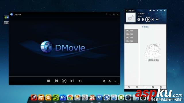 Deepin,Linux,國產系統