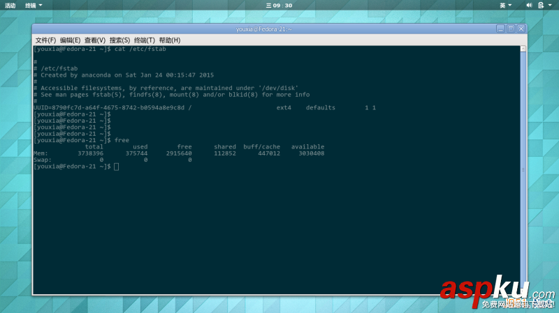 Linux折騰記,同一個硬盤,安裝多個Linux發行版,Fedora,21初體驗