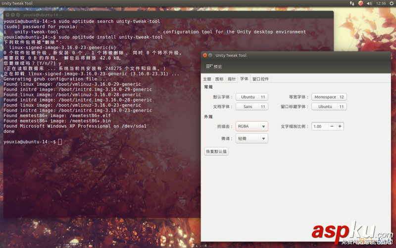 Linux折騰記,Ubuntu,14.10,使用Windows字體
