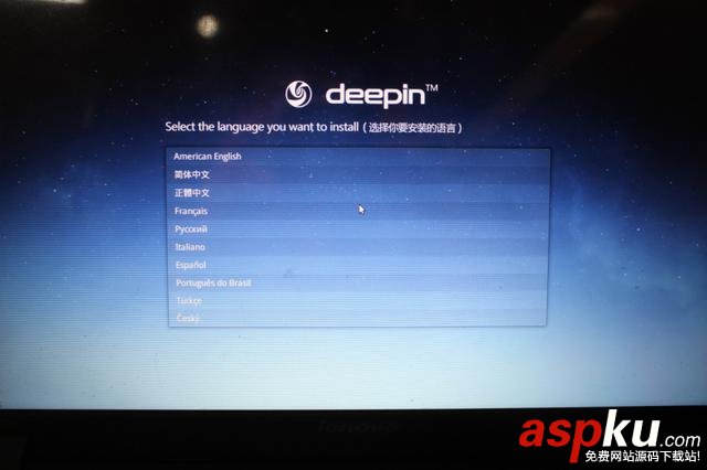 Deepin,Linux,國產系統