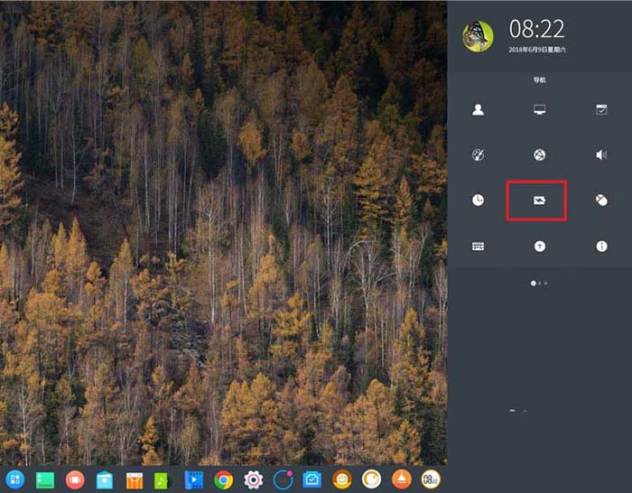 deepin,自動鎖屏