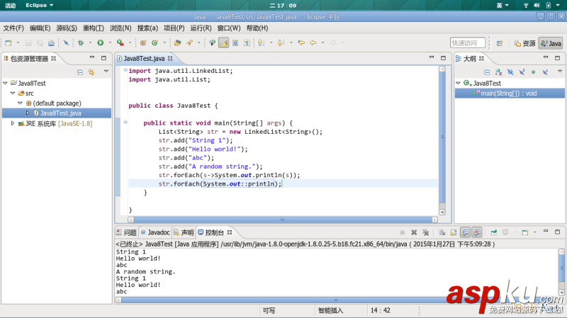 Linux折騰記,同一個硬盤,安裝多個Linux發行版,Fedora,21初體驗