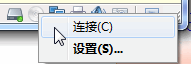 VMware,RedHat,Linux,光盤無法被掛載