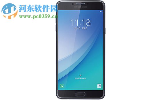 三星C7Pro手機自動接聽功能打開的方法