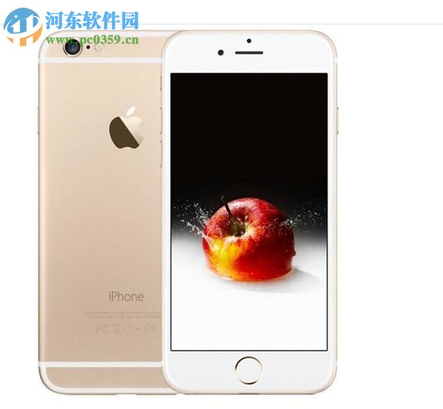iPhone關閉跟蹤定位功能的方法