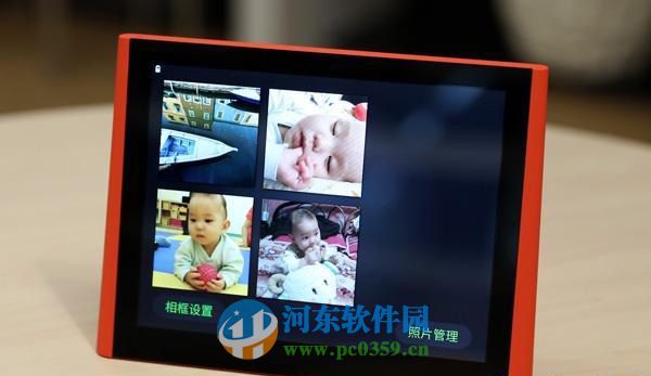 如何打開微信相框？微信相框的打開方法