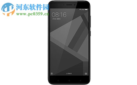 紅米4X關閉相機聲音的操作方法