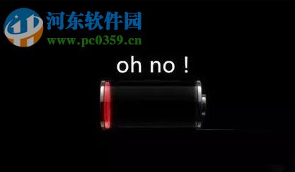 手機正確時間充電的方法