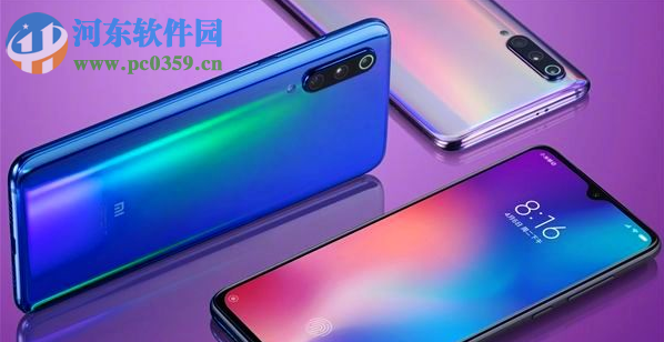 小米手機如何解除安全模式