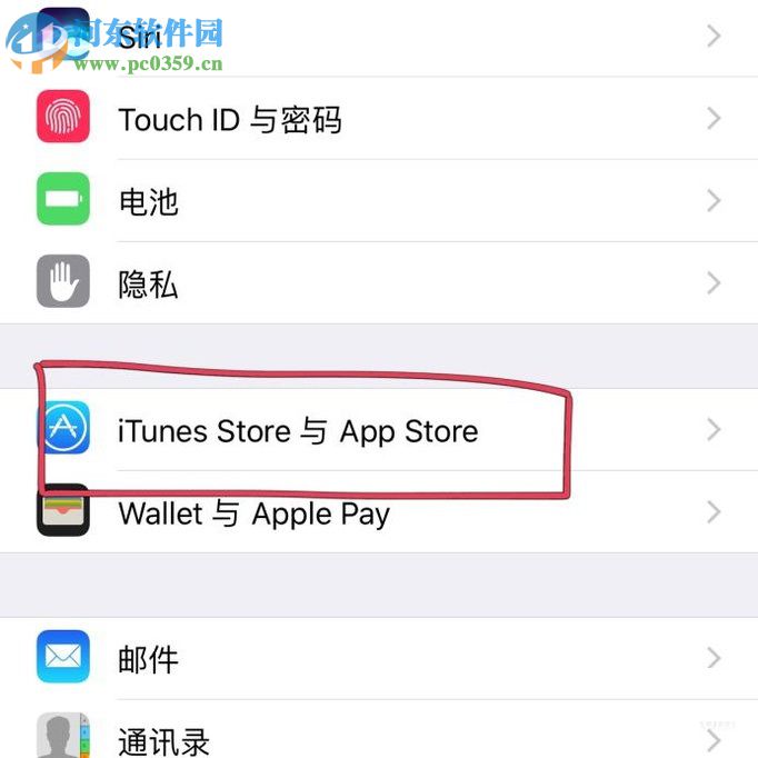 iPhone手機關閉訂閱內容自動續訂的方法