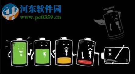 手機正確時間充電的方法