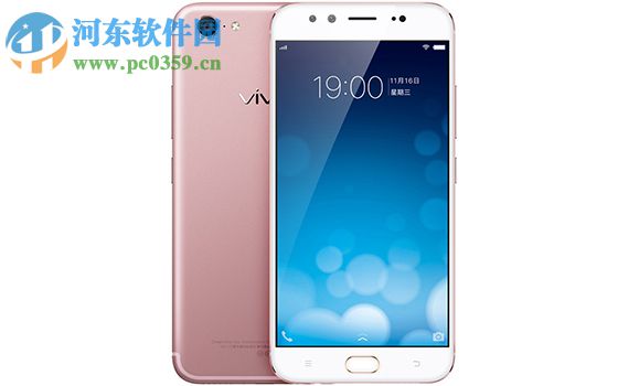vivoX9Plus設置快速開啟相機方法