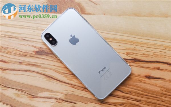 蘋果手機怎么使用掃描文件功能