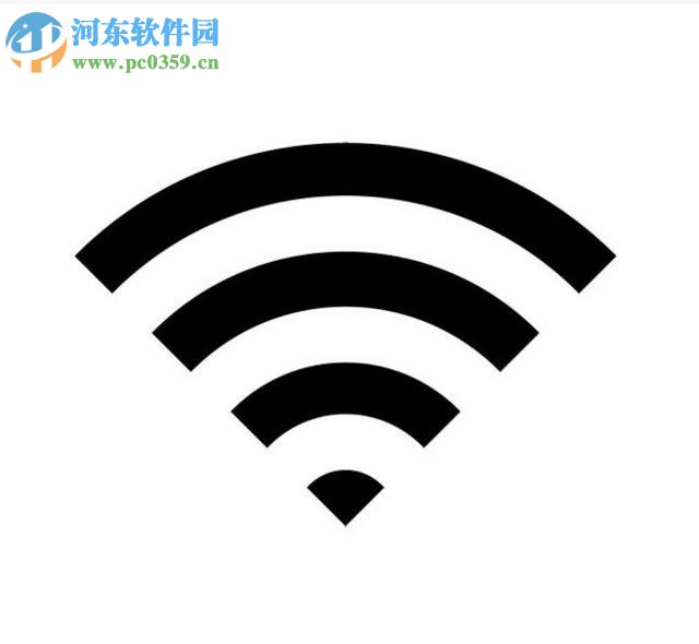 蘋果手機開啟wifi熱點的方法