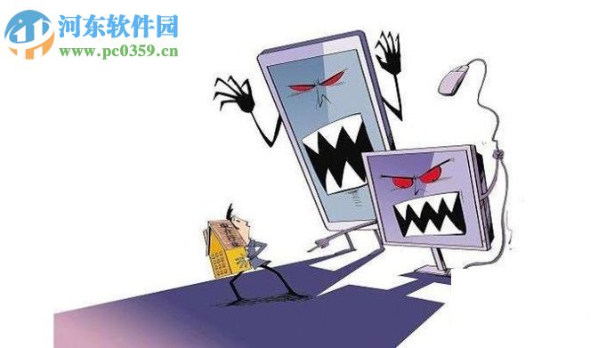 蘋果設置手機號碼為空號的方法
