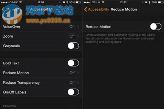 apple watch省電技巧 apple watch怎么設置最省電