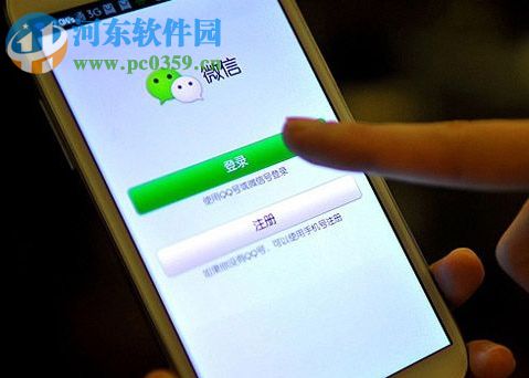 怎么讓微信附近的人顯示女生？設置附近的人顯示女生的方法