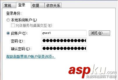 ThunderPlatform.exe怎么關閉,ThunderPlatform.exe怎么刪除