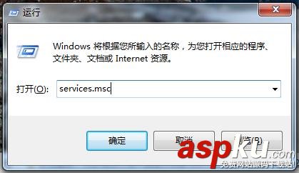 ThunderPlatform.exe怎么關閉,ThunderPlatform.exe怎么刪除