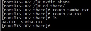 CentOS,Samba,服務器,安裝,配置