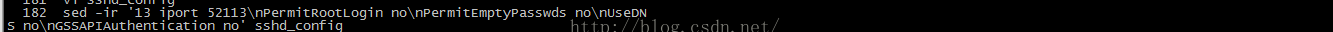 centos,SSH,遠程連接