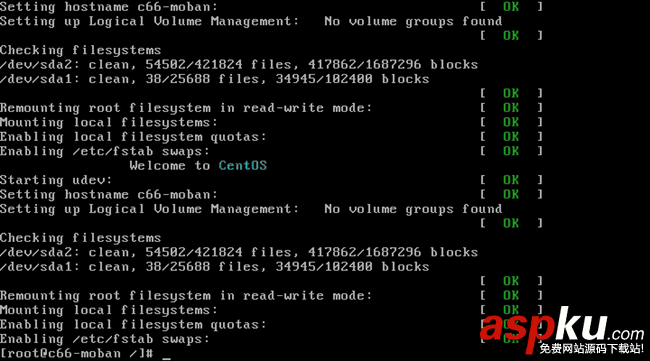 CentOS6.6,單用戶模式,重設密碼,root密碼