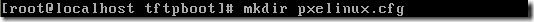 Pxe,無人值守安裝,centos