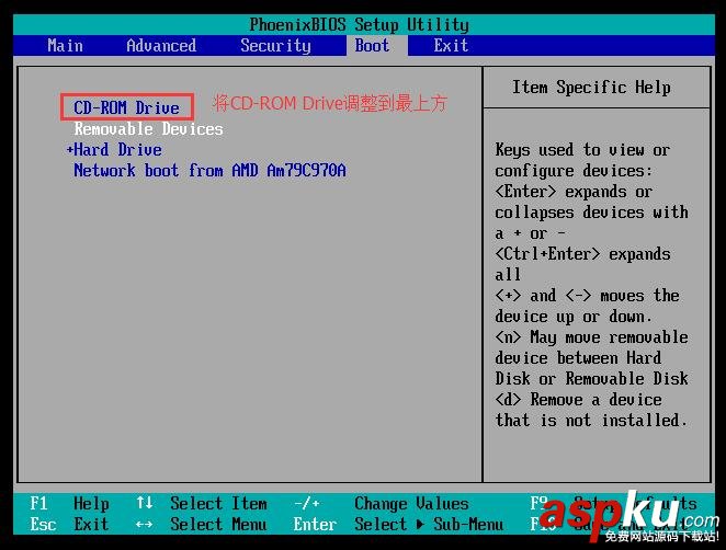 CentOS,虛擬機,救援模式