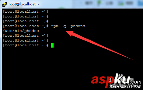 花生殼ddns,centos,6.5,x86,64