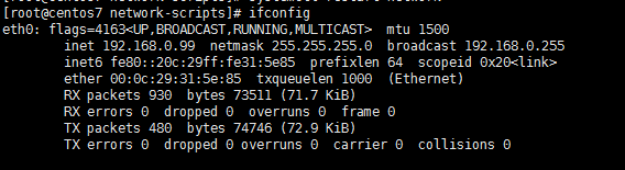 CentOS,網卡