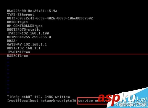centos網卡配置,centos雙網卡配置,centos7,網卡配置centos