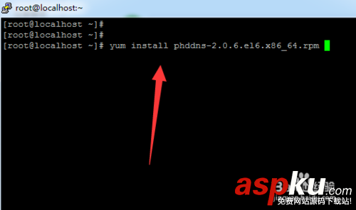 花生殼ddns,centos,6.5,x86,64