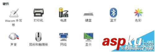 centos7.0,centos截屏,centos快捷鍵