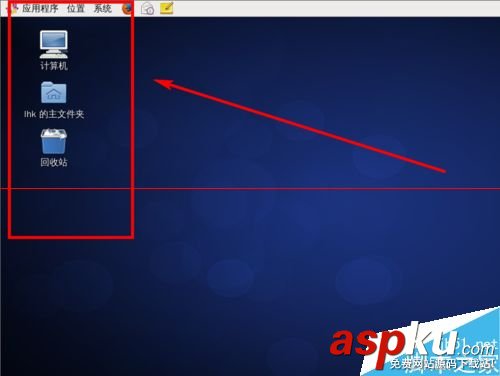 CentOS6.6,字體