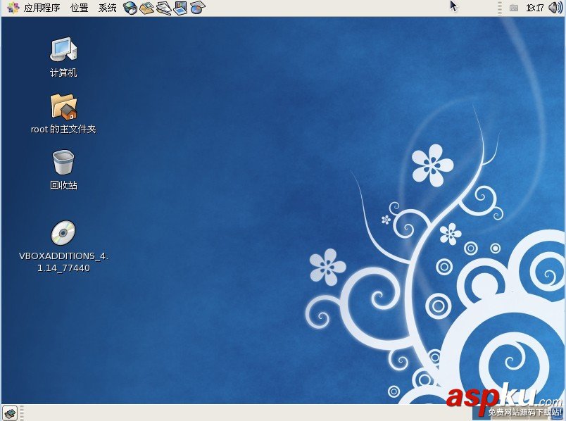 CentOS,root密碼