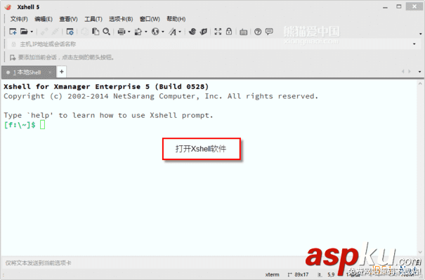Xshell,連接,Centos,6.6,服務器