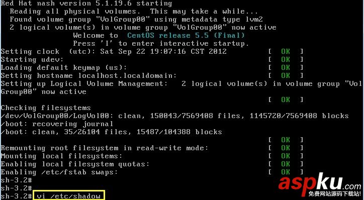 CentOS,root密碼