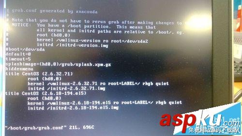 centos,更新內核