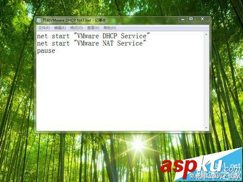 CentOS,VMware,虛擬機