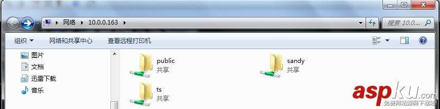 CentOS,Samba,服務器,安裝,配置